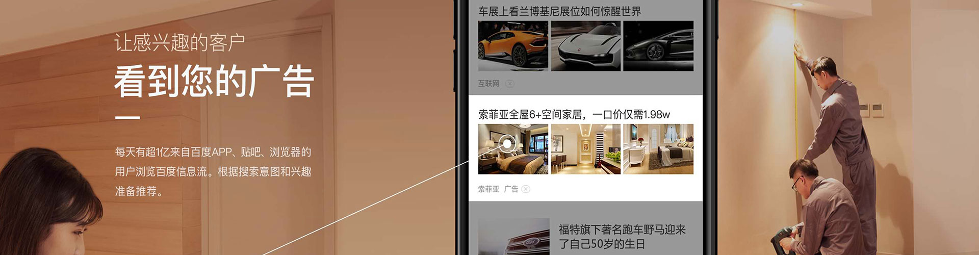 定结sem开户