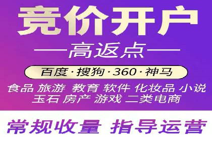 信息流广告代理经典案例回顾