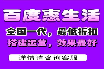 百度搜索推广案例解析：优化效果显著的成功案例